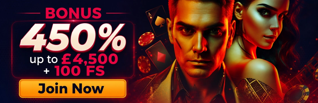 Wild Dice Casino
